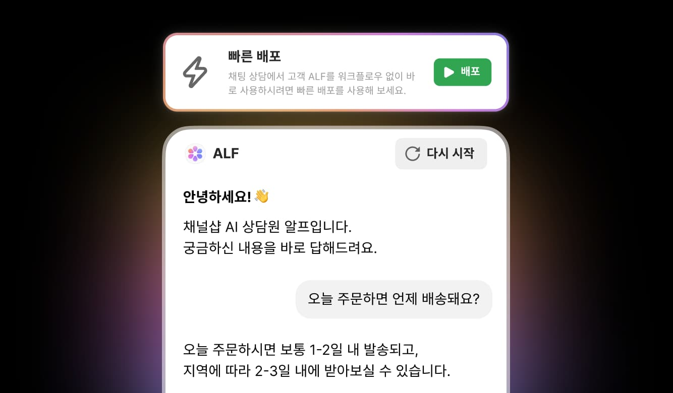 K01 서비스 공개 이미지 1