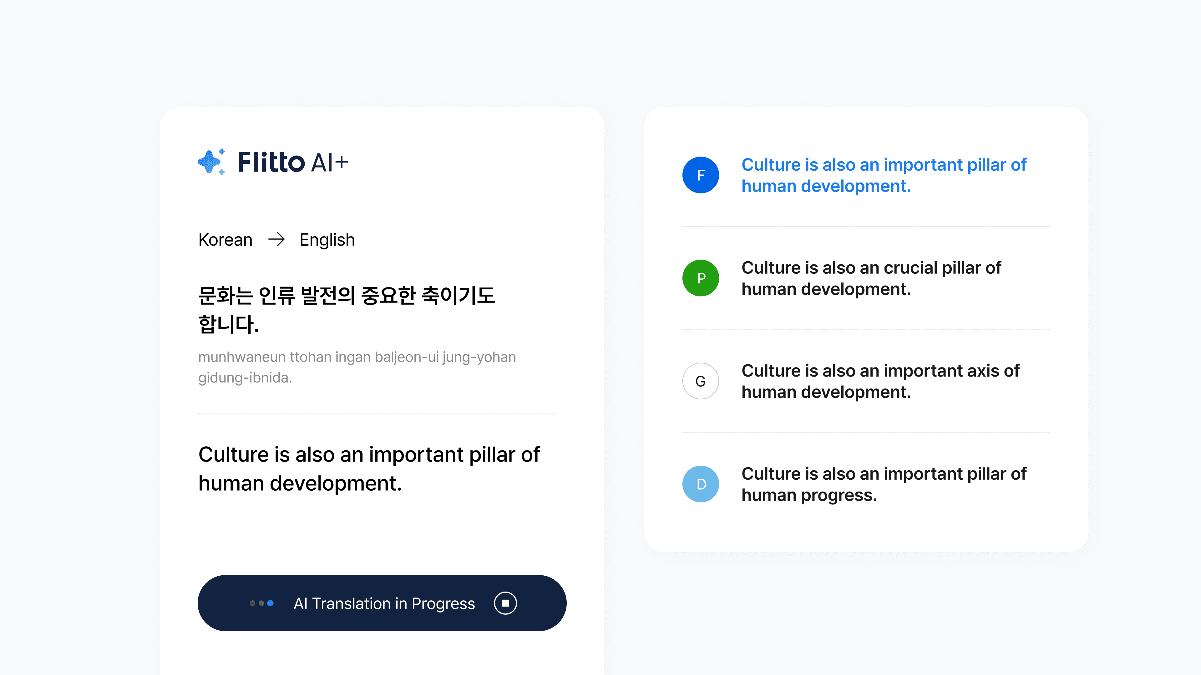 K09 서비스 공개 이미지 1