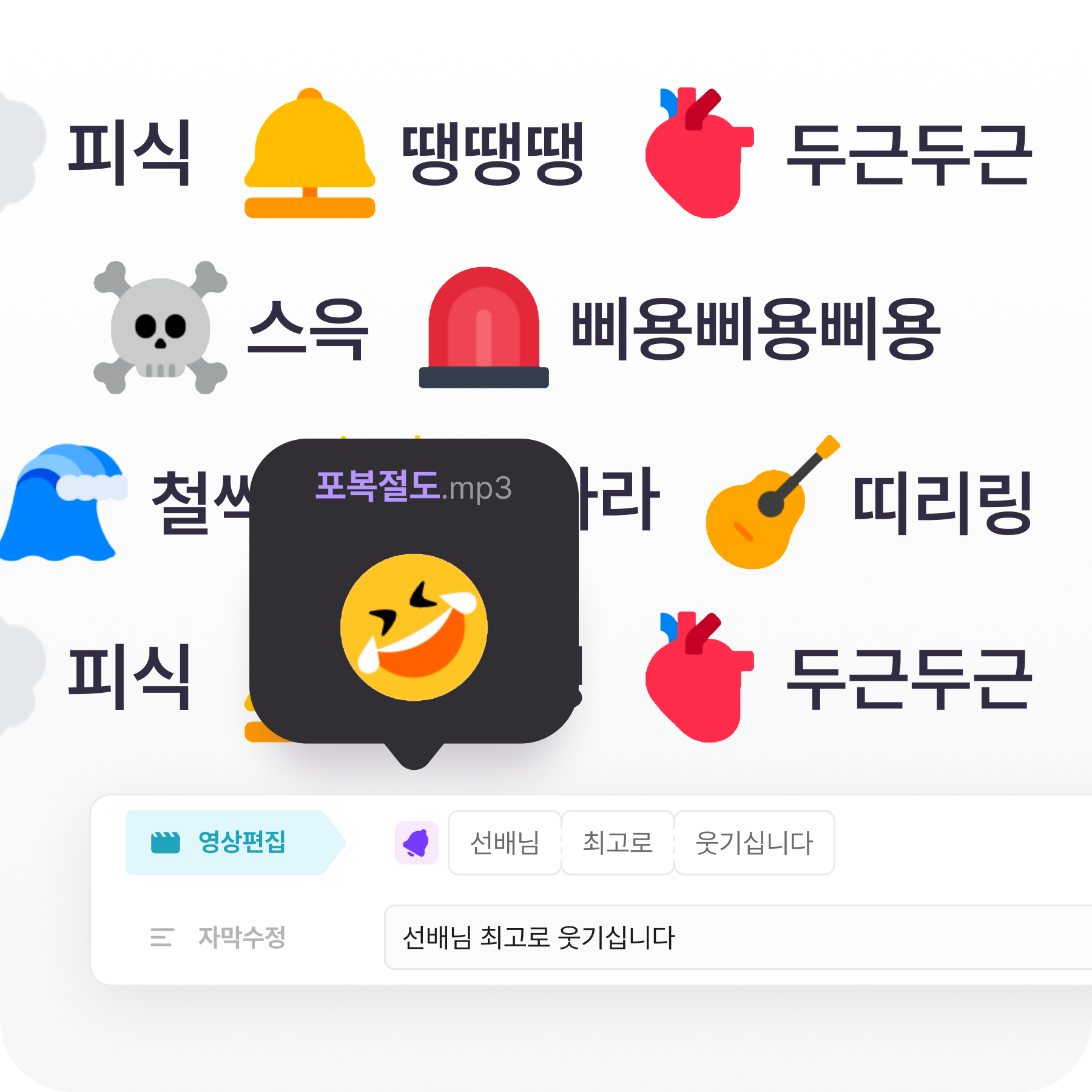 K21 서비스 공개 이미지 3