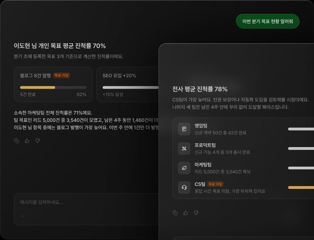 K25 서비스 공개 이미지 1