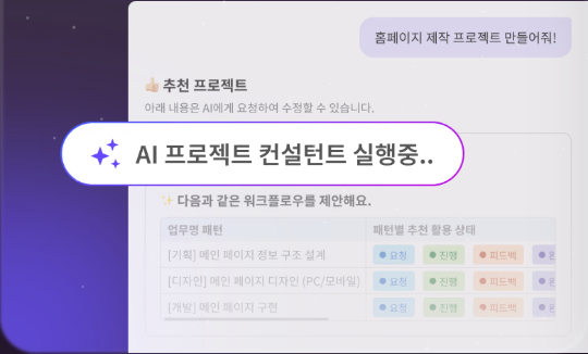 K39 서비스 공개 이미지 3
